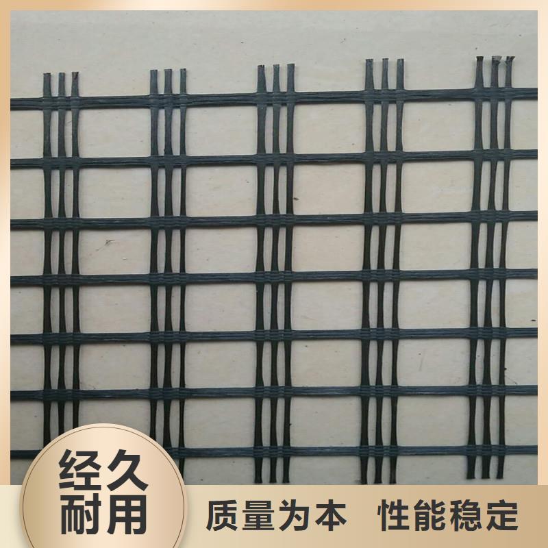 30KN玻纤格栅单价