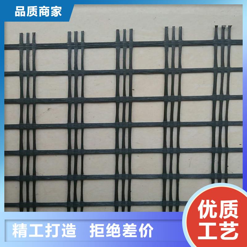 钢塑土工格栅价格