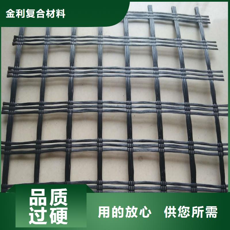 防裂贴现货齐全