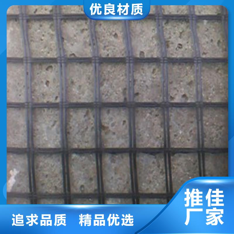 双向塑料土工格栅正规厂家