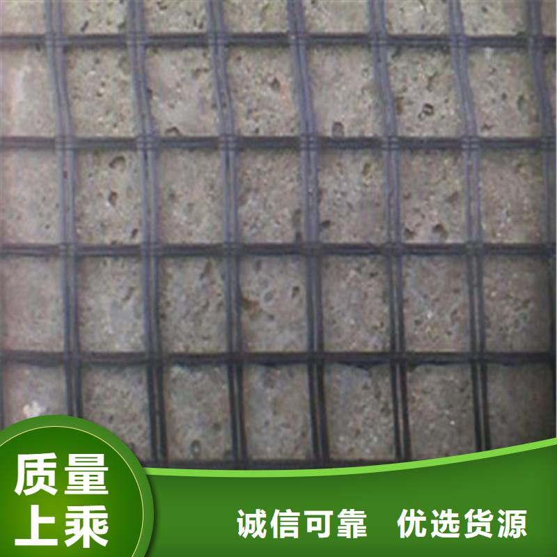 塑料土工格栅厂家报价