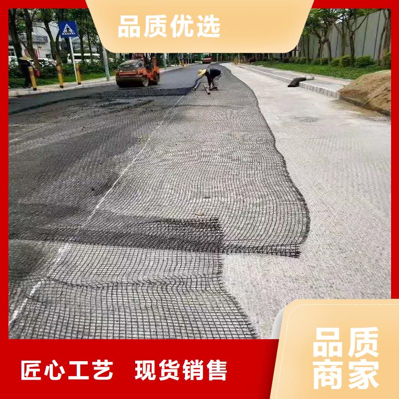 玻璃纤维土工格栅现货厂家