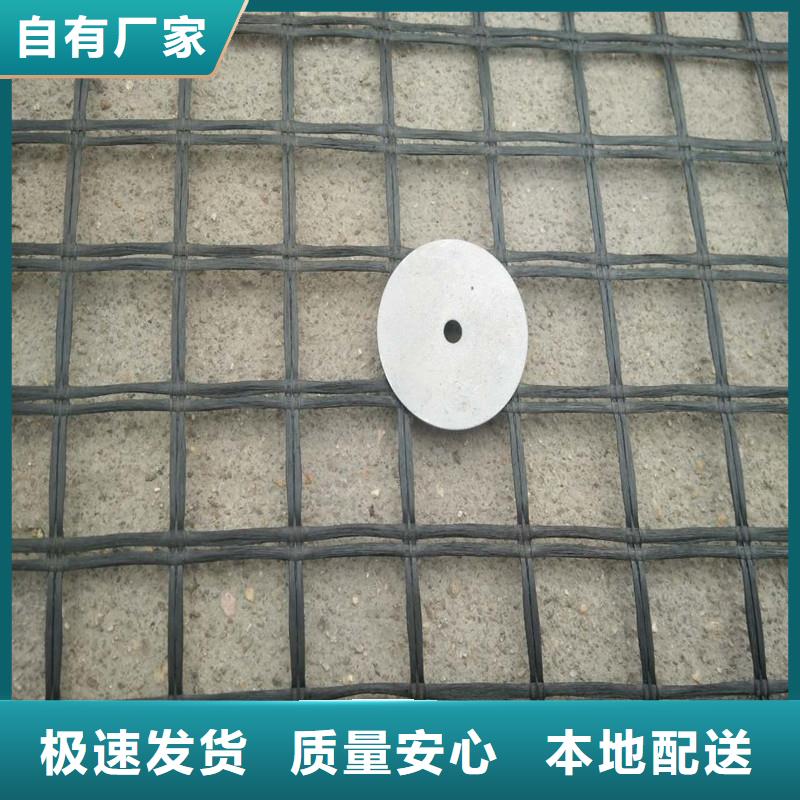 双向钢塑土工格栅报价
