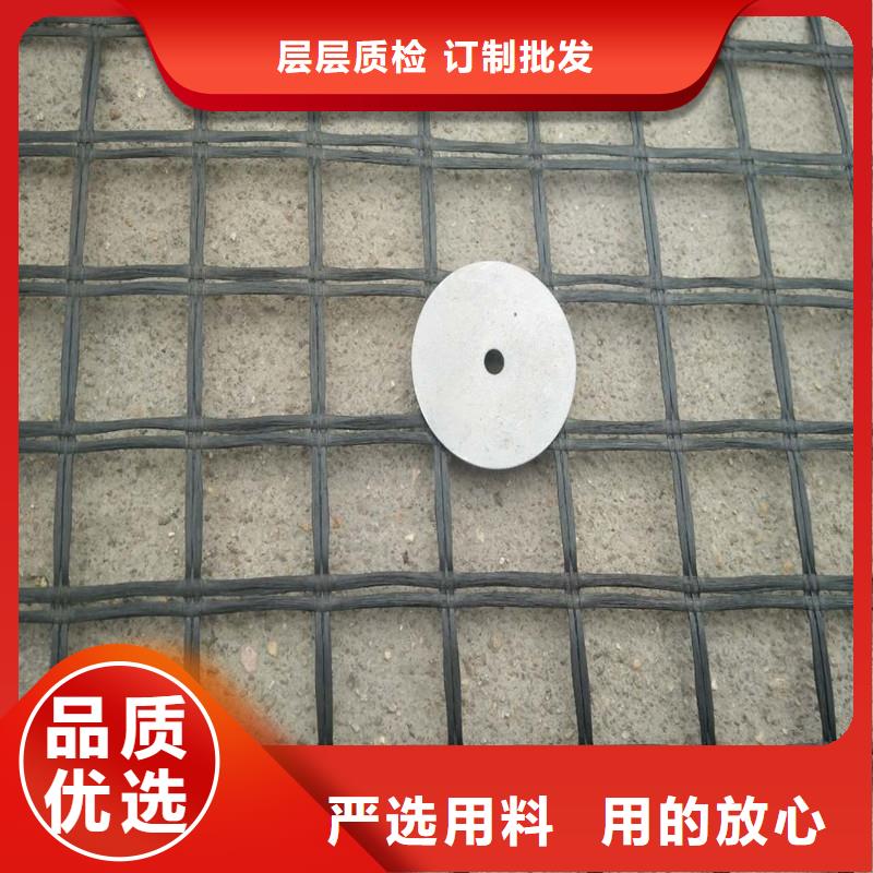 土工格栅复合土工膜厂家精选
