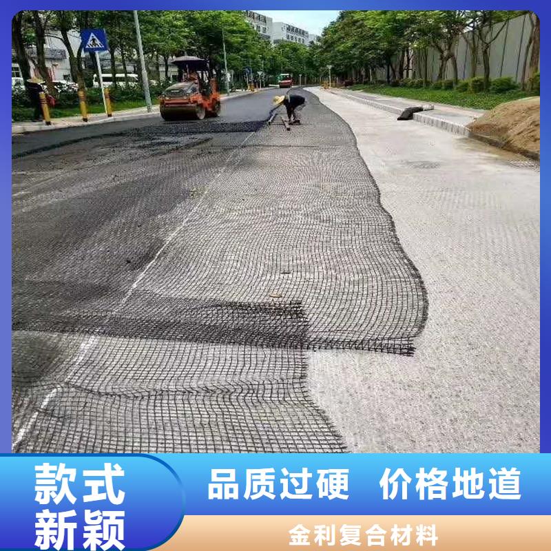 玻纤土工格栅规格齐全