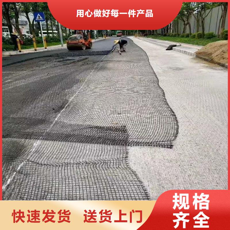 养殖网厂家