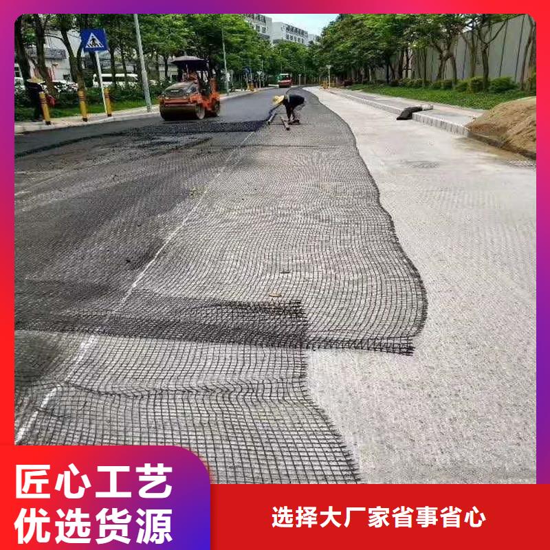 单向土工格栅价格行情