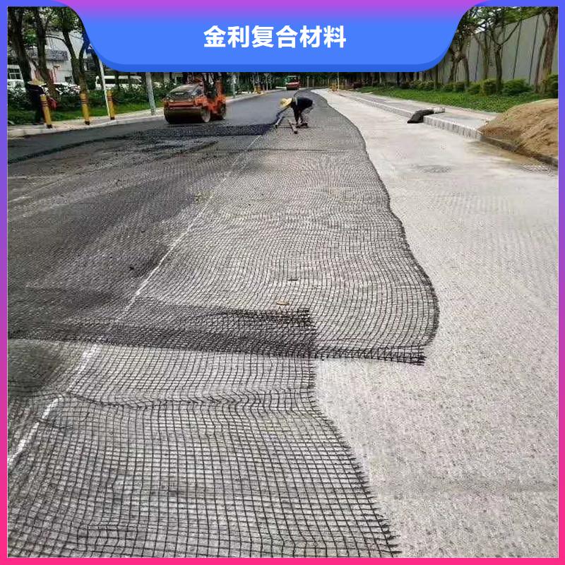 双向拉伸土工格栅生产厂家