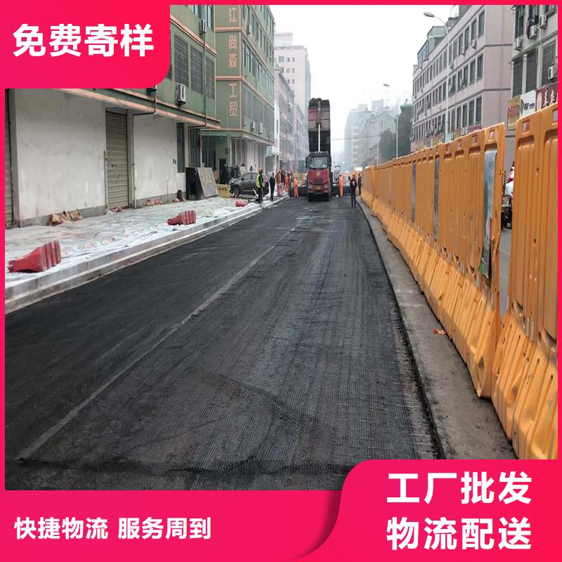 钢塑土工格栅批发