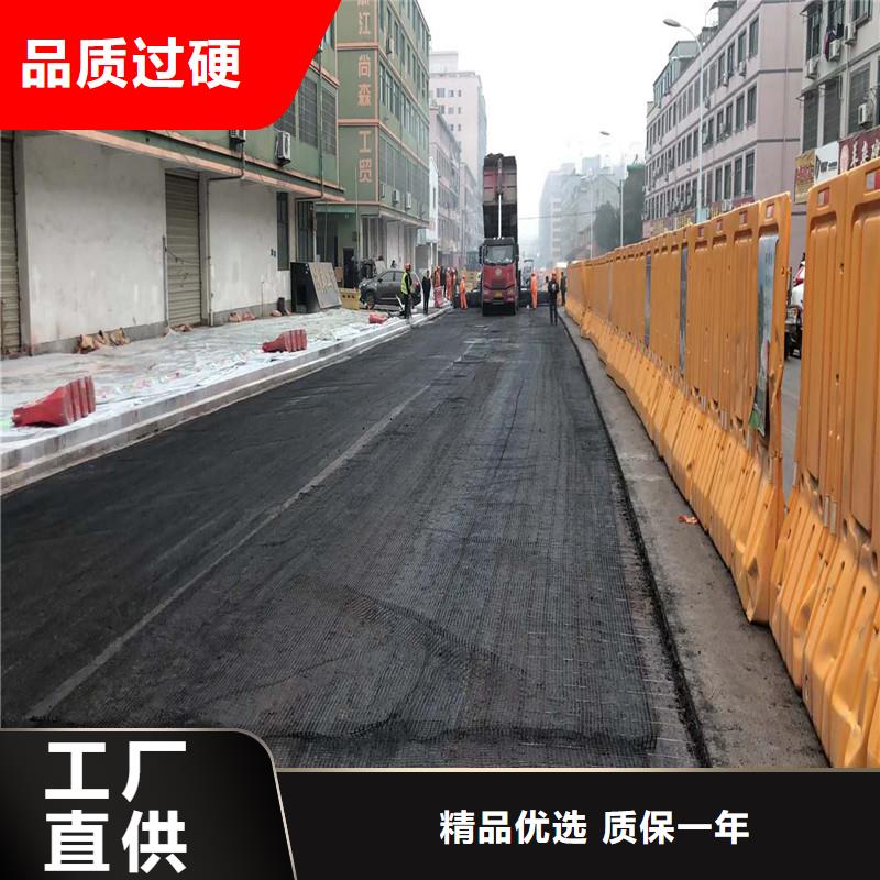 单向土工格栅价格