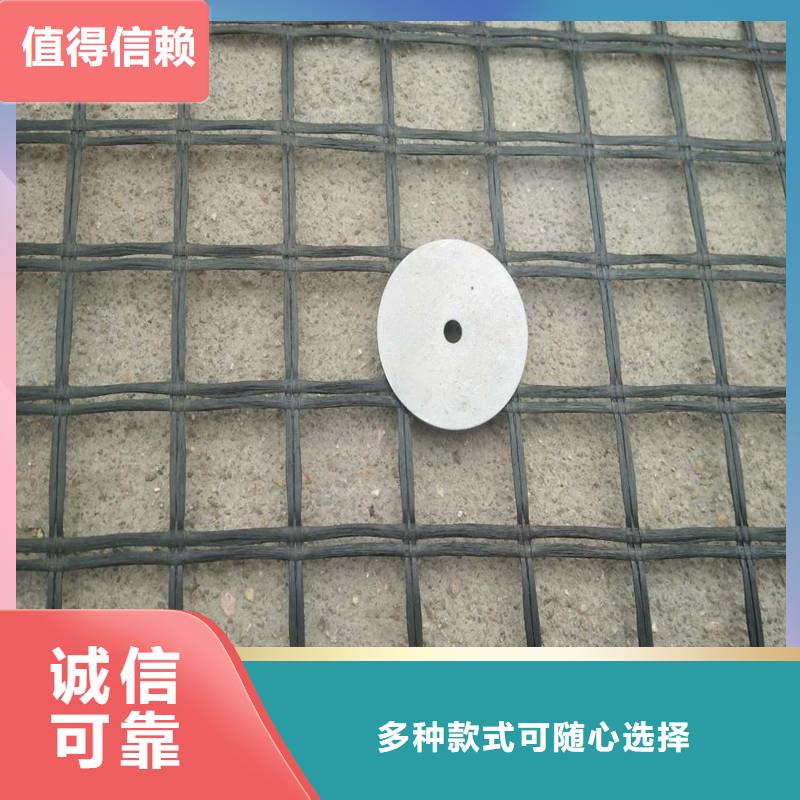自粘式玻纤格栅正规厂家