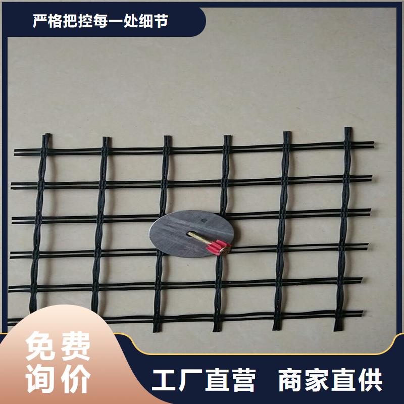 土工格栅_防裂贴厂家