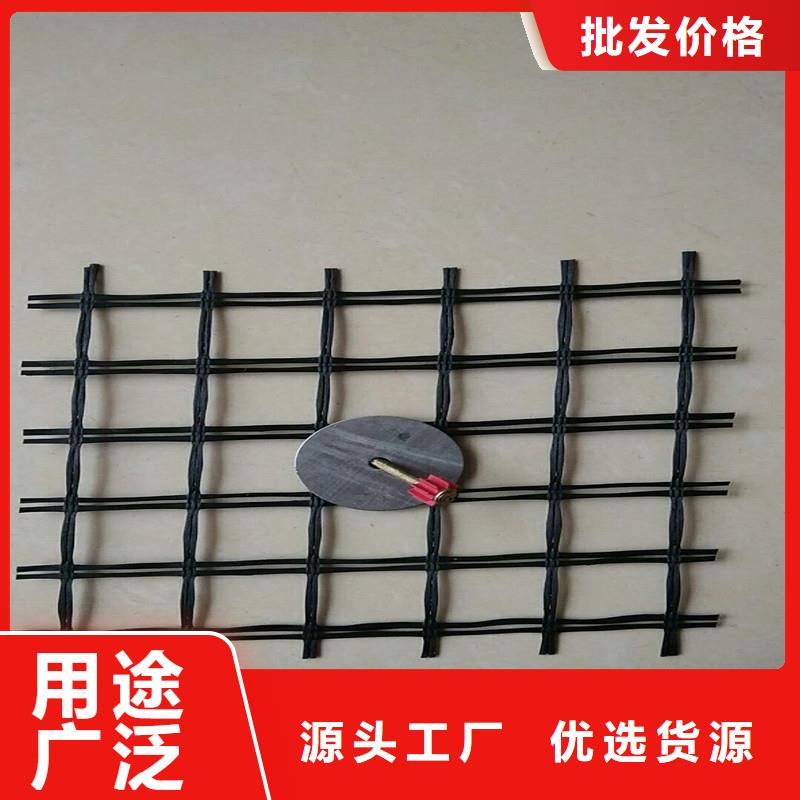 玻璃纤维格栅工厂直销