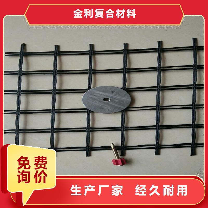 玻纤格栅出厂价格