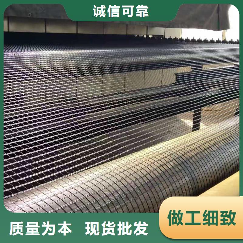 土工格栅玻纤格栅全品类现货