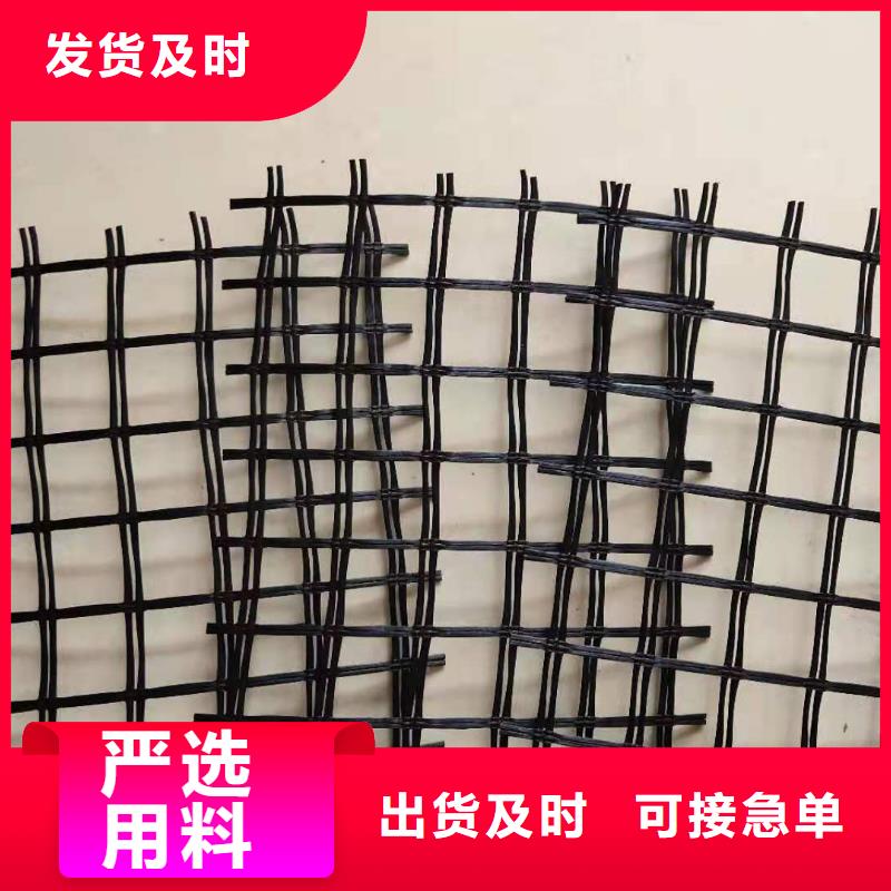 聚丙烯土工格栅哪有卖的