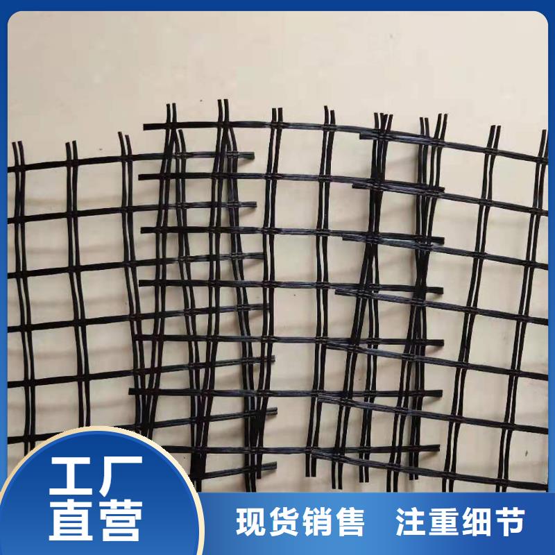 土工格栅厂家现货