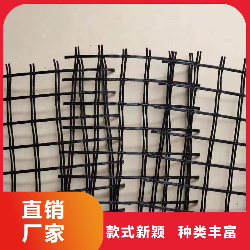 双向塑料土工格栅规格