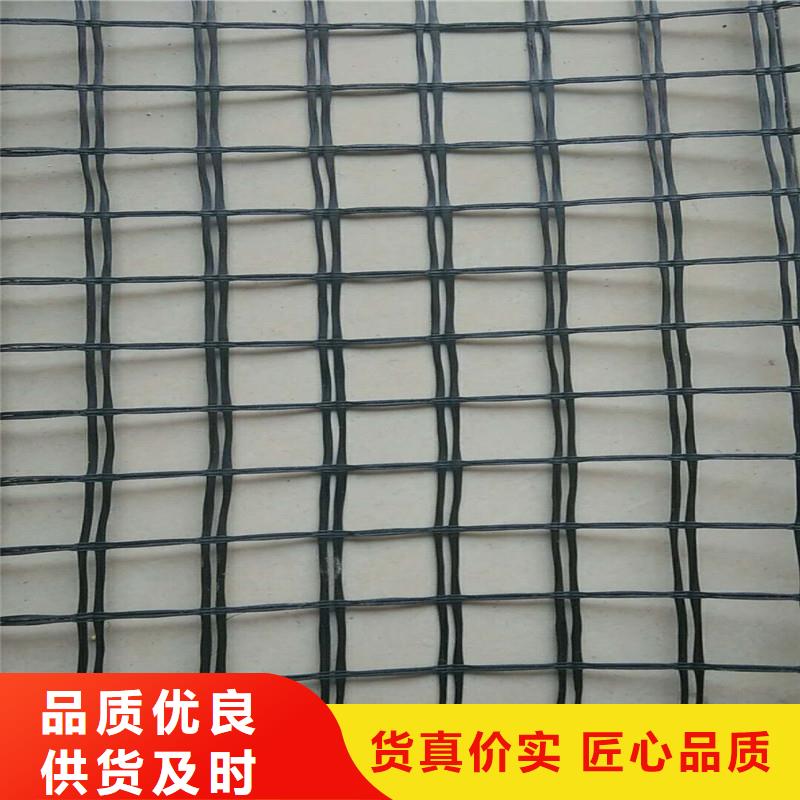 双向拉伸土工格栅生产厂家