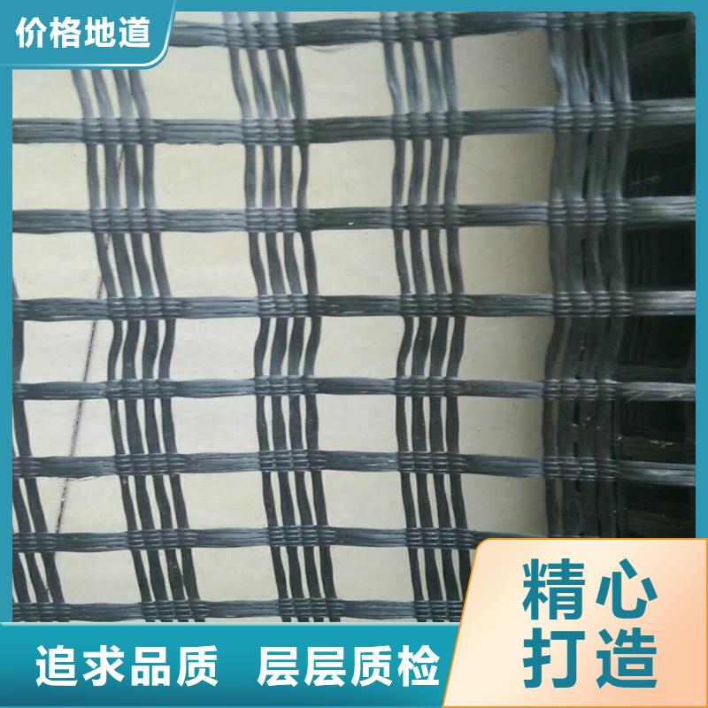 土工格栅厂家现货