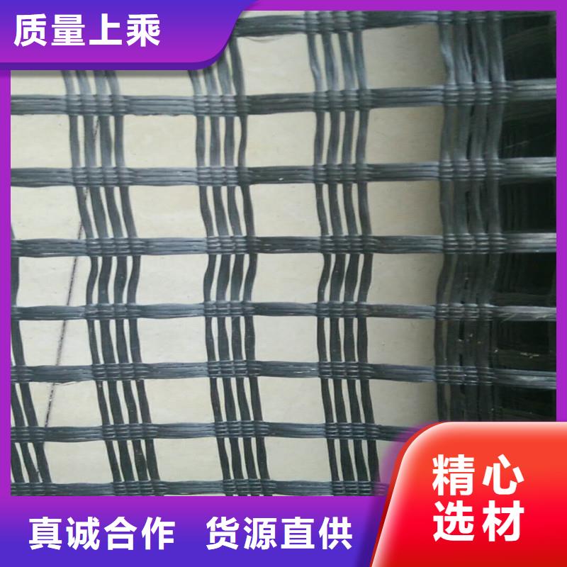 土工格栅钢塑土工格栅材质实在