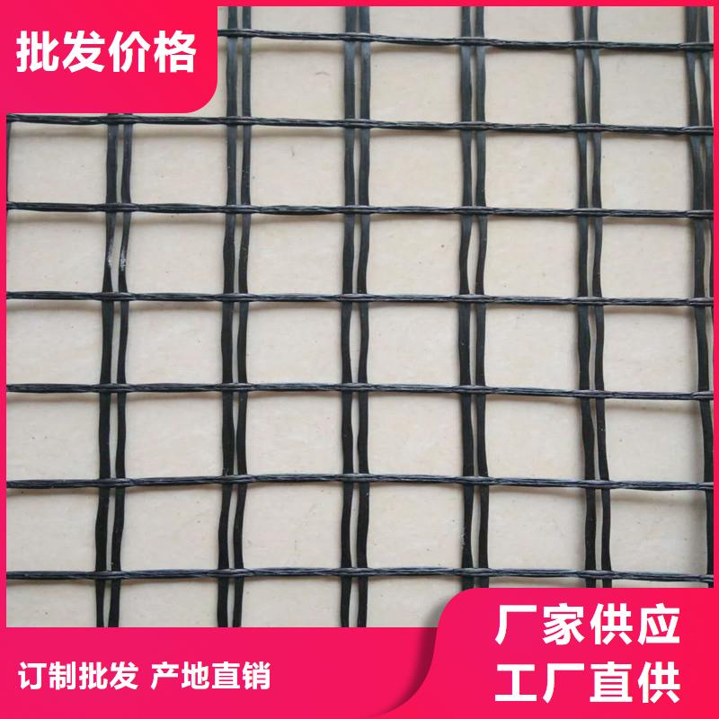 玻璃纤维土工格栅厂家报价