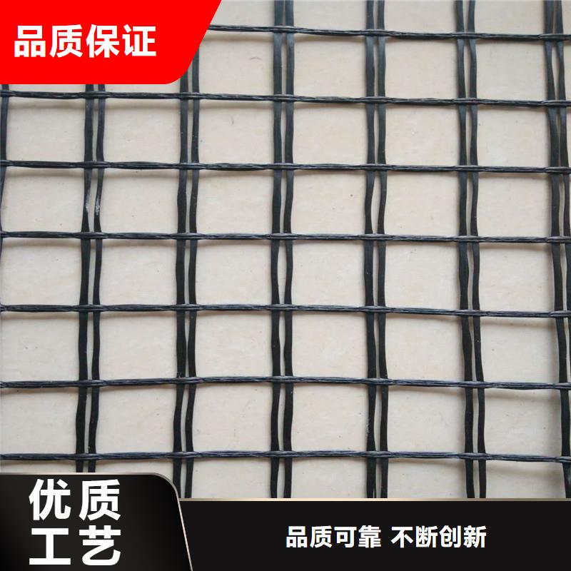 养殖网价格