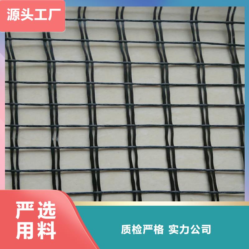 玻纤格栅生产厂家