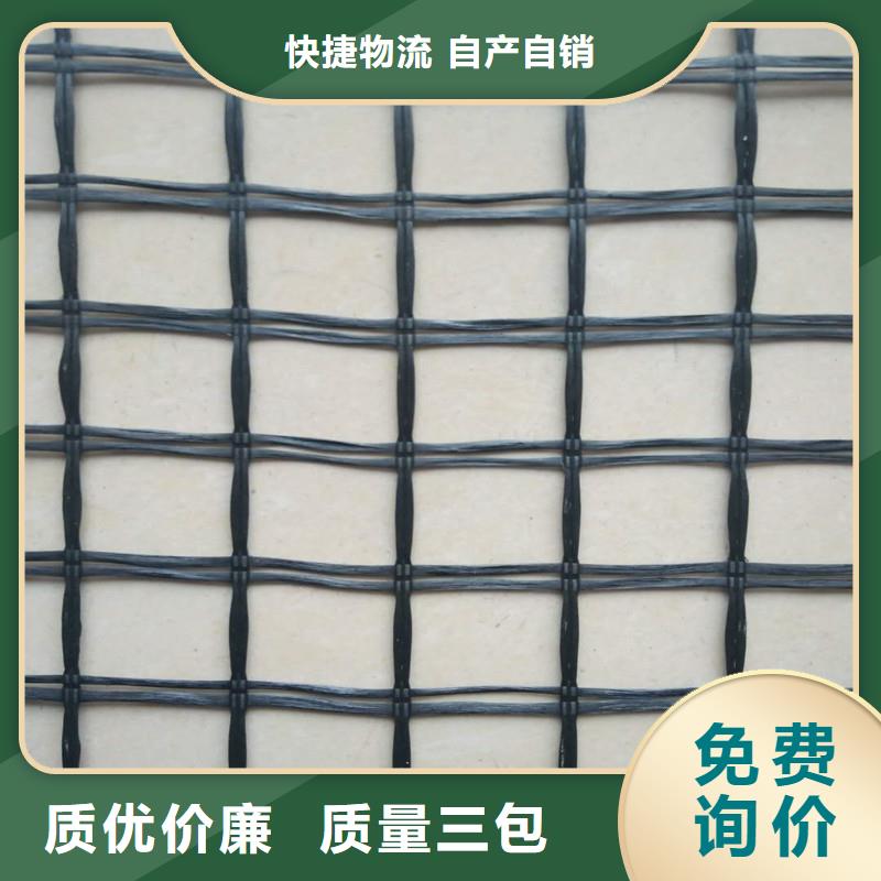 双向钢塑土工格栅用途