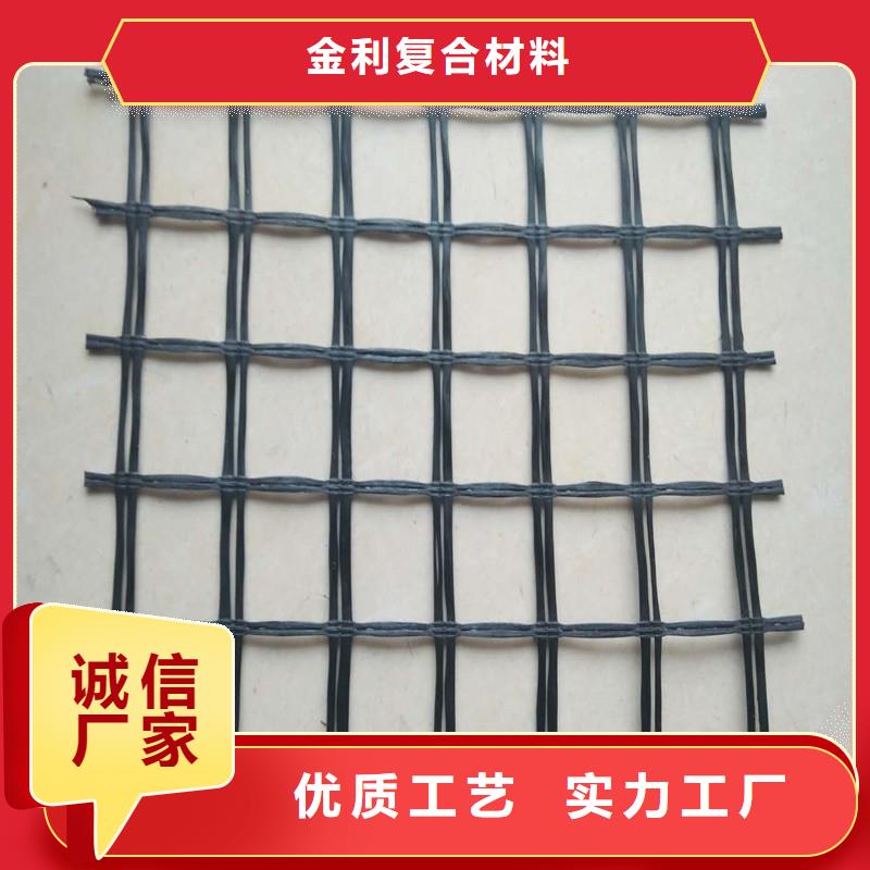 单向土工格栅供应商