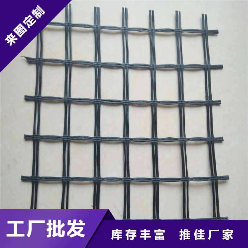 土工格栅给排水管件品牌企业