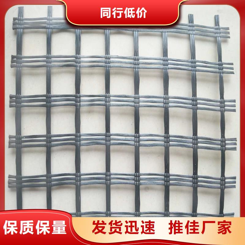 双向塑料土工格栅生产基地
