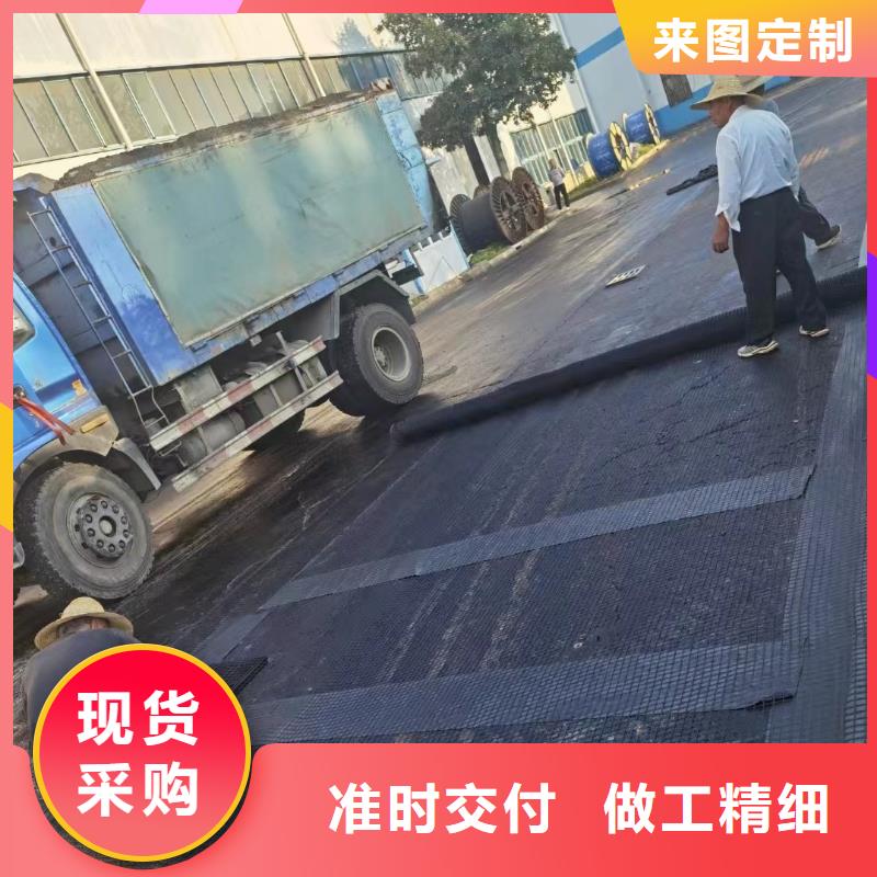 塑料双向土工格栅生产厂家