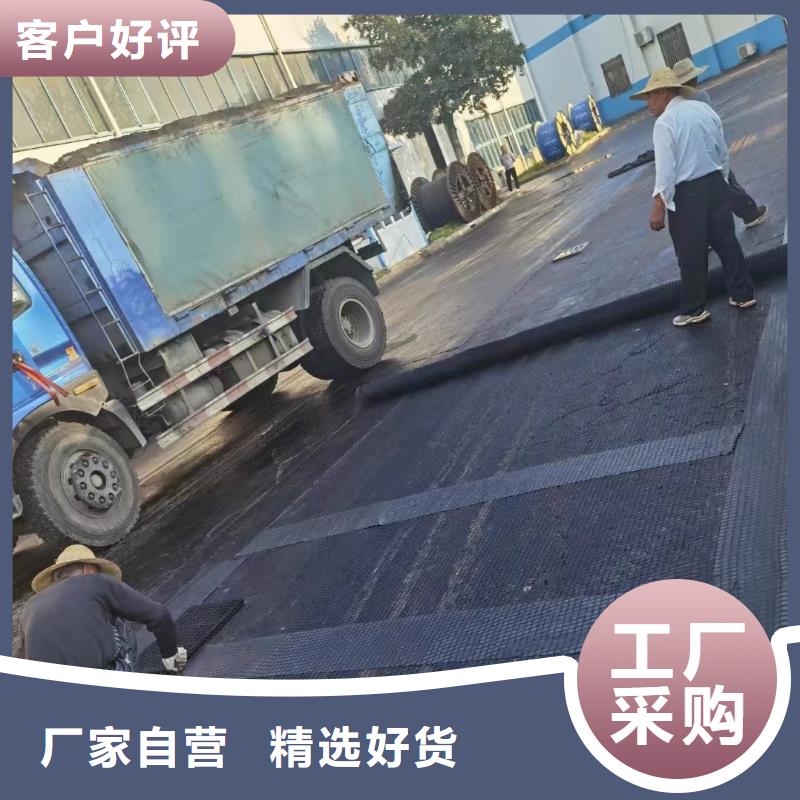 土工格栅复合土工膜厂家精选