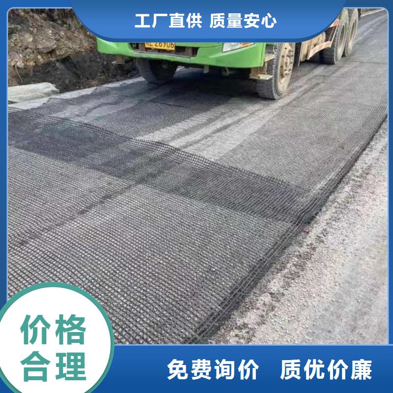 玻纤格栅生产厂家