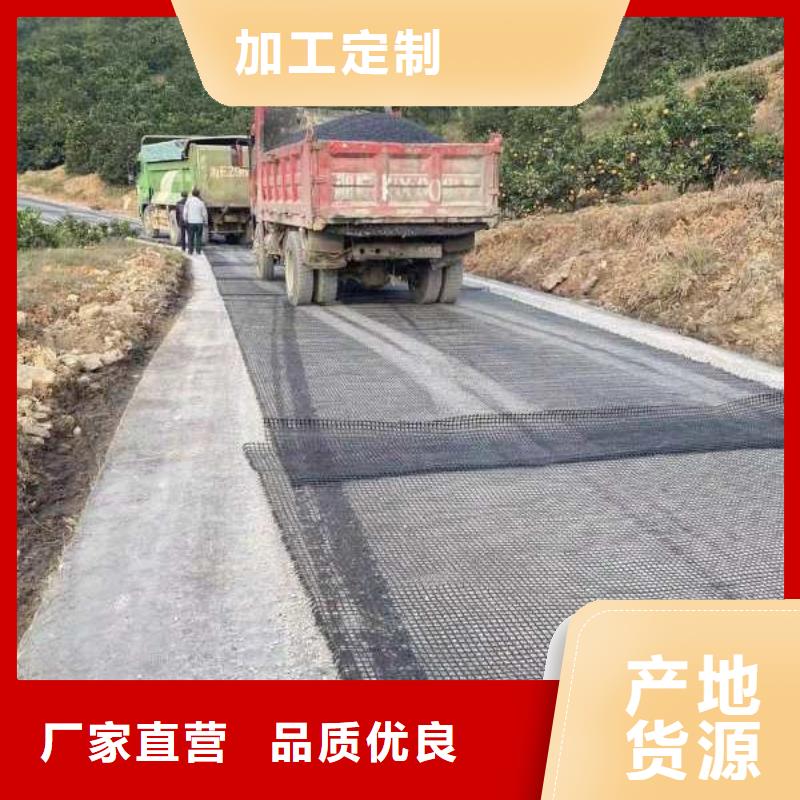 玻纤格栅用途