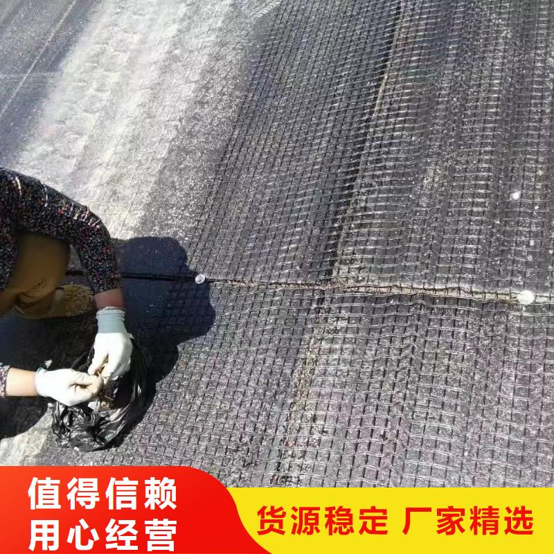 钢塑焊接土工格栅批发