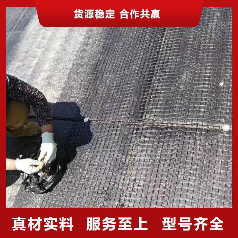 双向土工格栅厂家报价