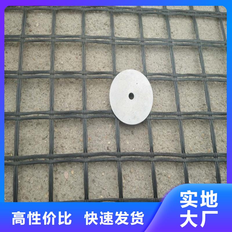 自粘式玻纤格栅报价