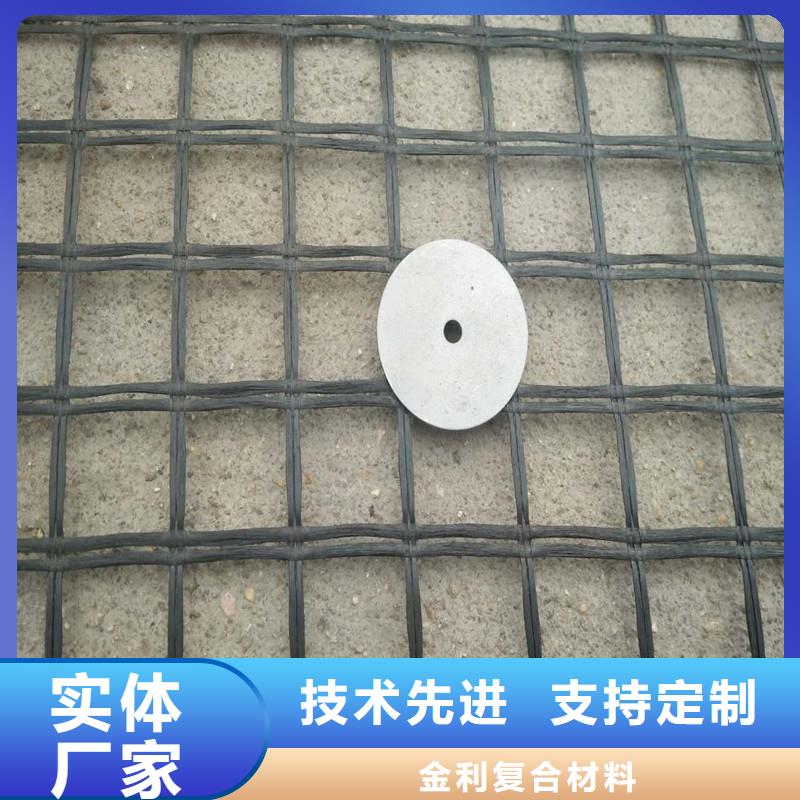 公路抗裂贴生产厂家