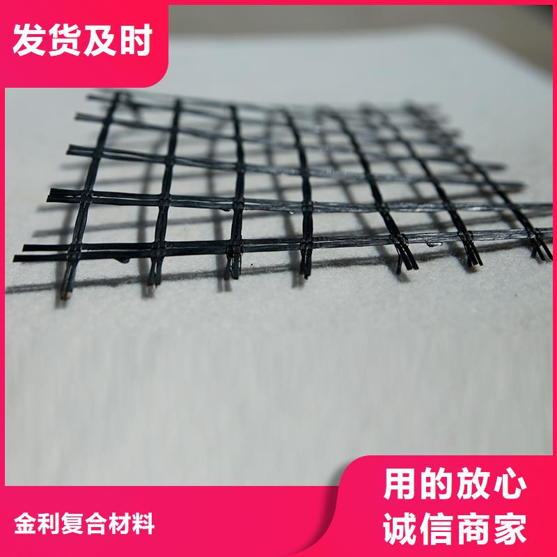 【土工格栅】给排水管件产品性能