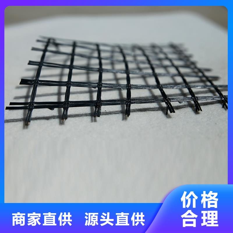 玻璃纤维土工格栅批发