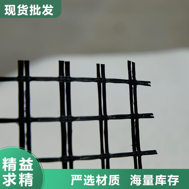 玻纤格栅厂家报价