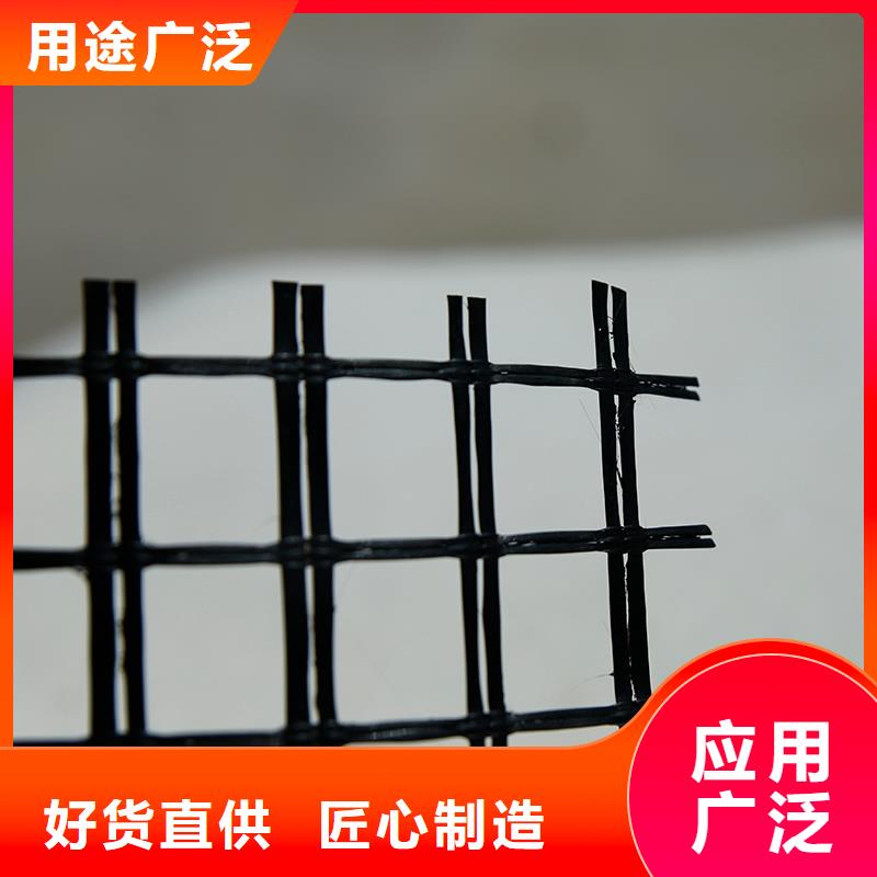 玻璃纤维土工格栅正规厂家