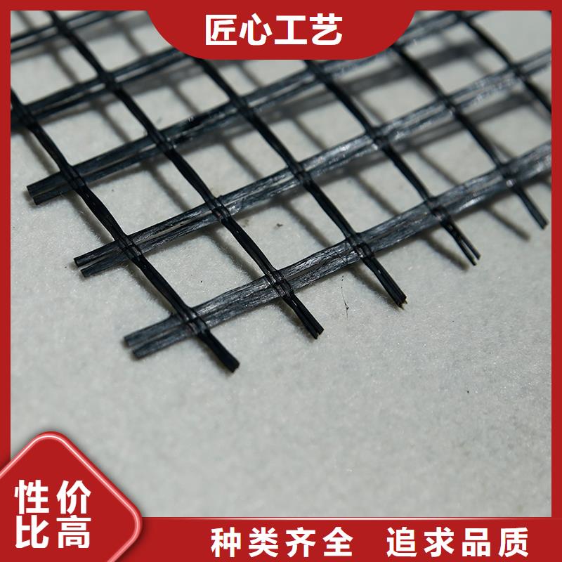 玻纤格栅单价