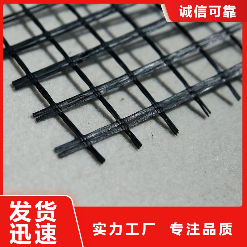 塑料围栏网现货供应