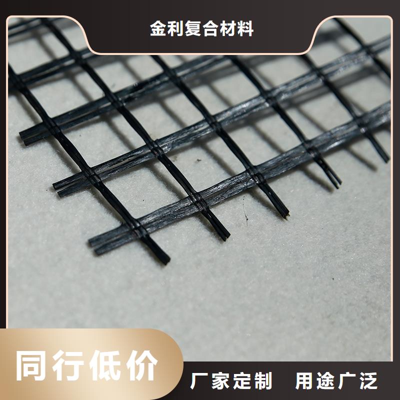 钢塑双向土工格栅正规厂家