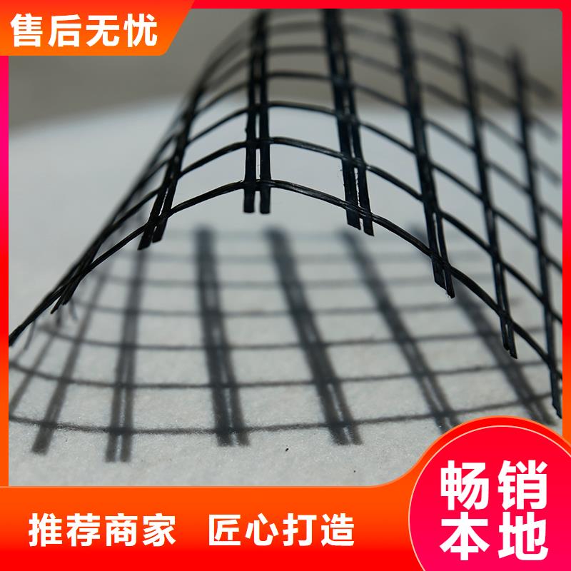 玻纤格栅用途