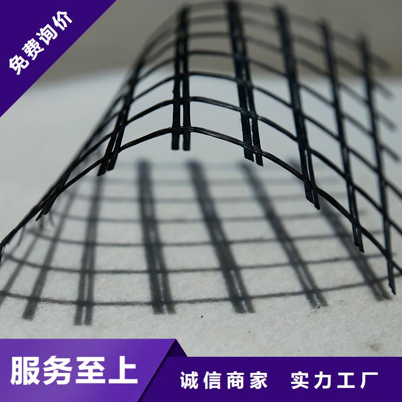 公路抗裂贴供应商