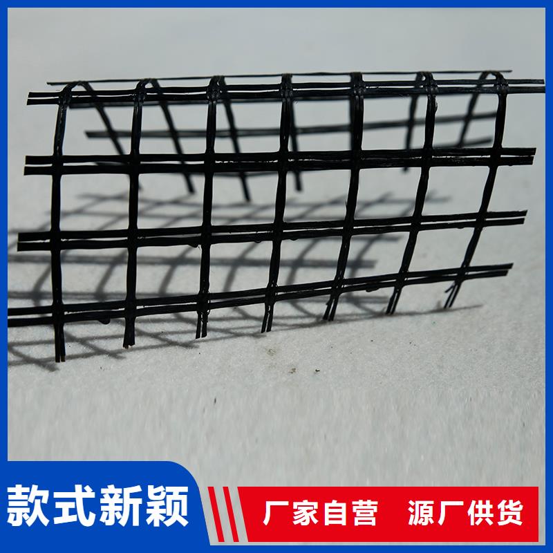 塑料土工格栅价格